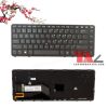 Bàn phím laptop HP Zbook 14 G1 G2 G3