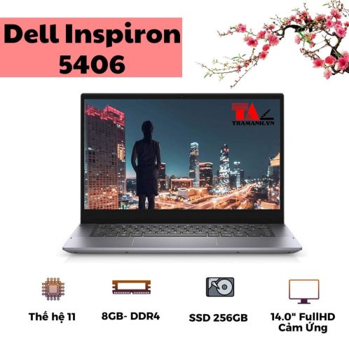 Dell-inspiron-5406